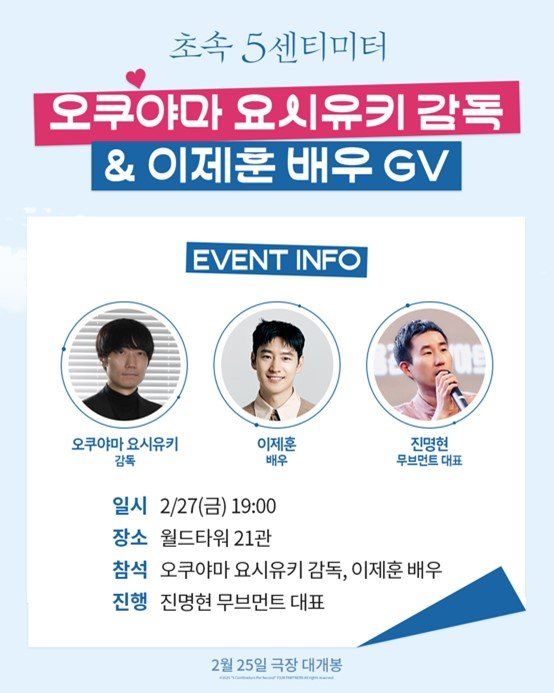 사진제공｜미디어캐슬