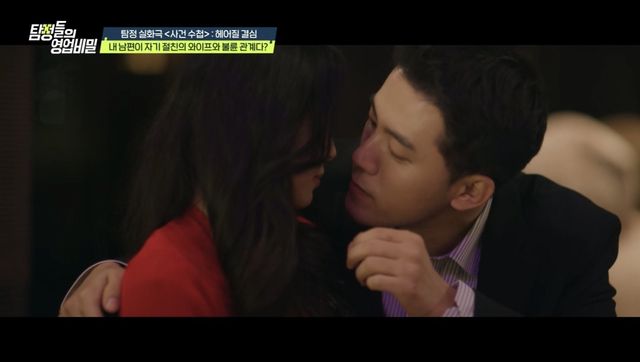 사진제공｜채널A