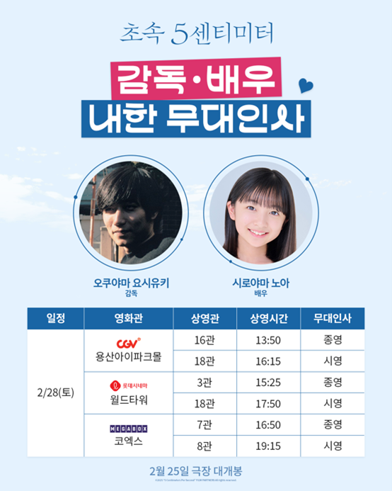 사진제공｜미디어캐슬