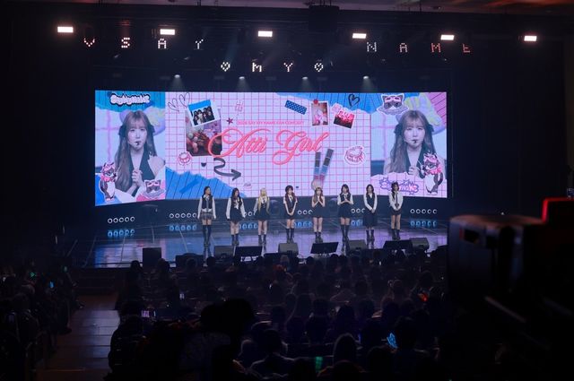 사진 = 인코드엔터테인먼트