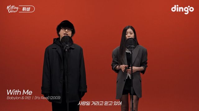 사진제공｜딩고