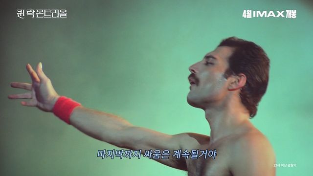 사진제공｜판씨네마㈜