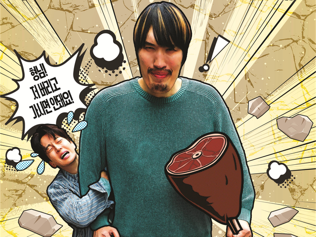 사진제공｜코미디TV