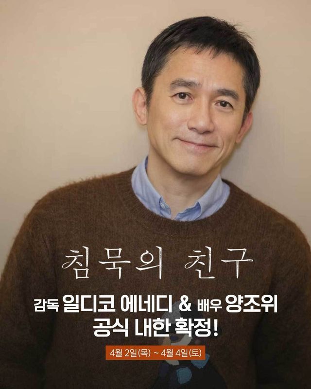 사진제공｜안다미로