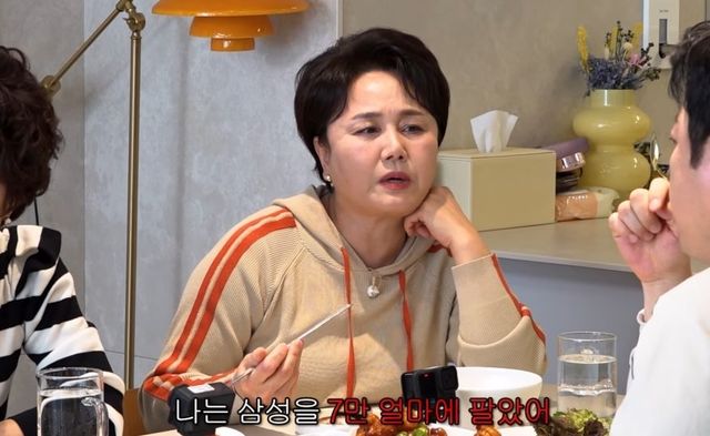 사진=유튜브 채널 롤링썬더