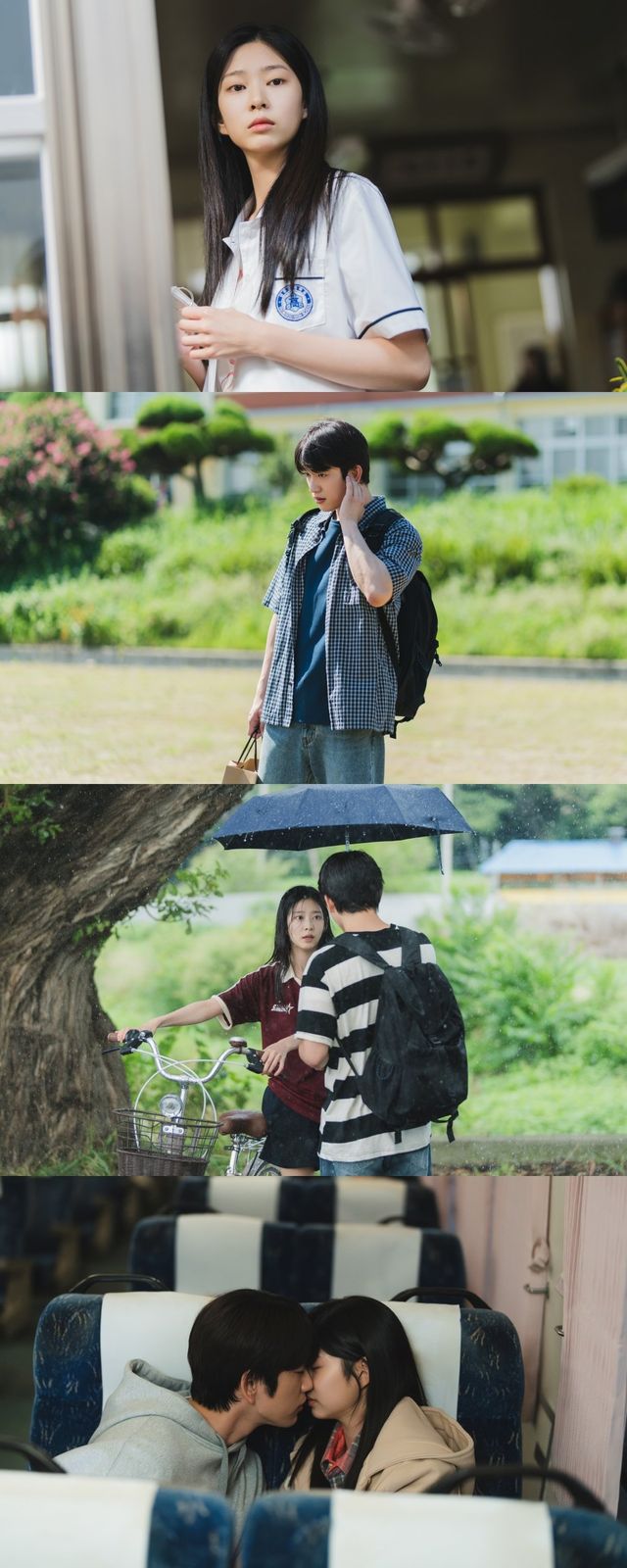 사진=SLL, 카카오엔터테인먼트