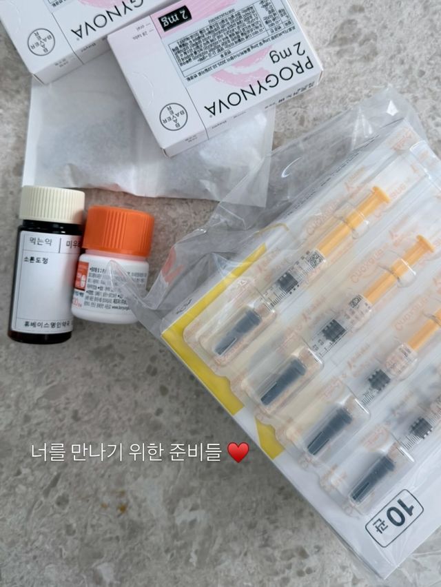 아야네 SNS 캡처