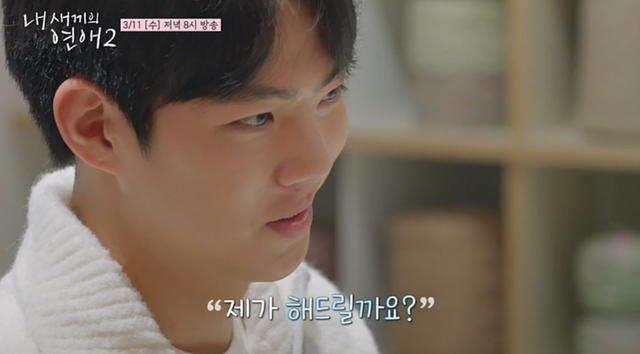 사진제공｜tvN STORY, E채널