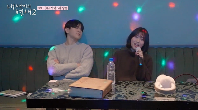 사진제공｜tvN STORY, E채널