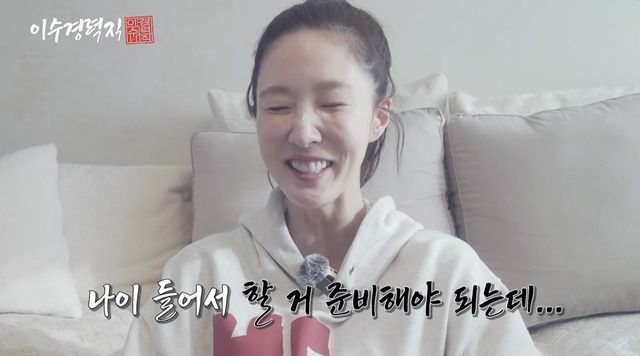 사진=유튜브 채널 ‘이수경력직’ 영상캡처