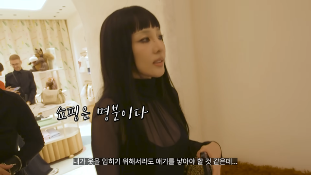 사진=유튜브 ‘다라티비’