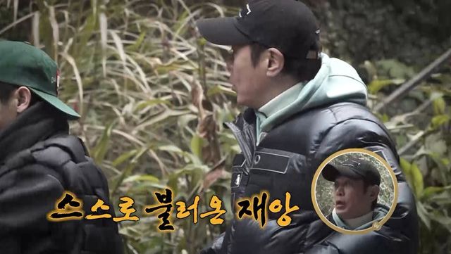 사진=채널S, SK브로드밴드