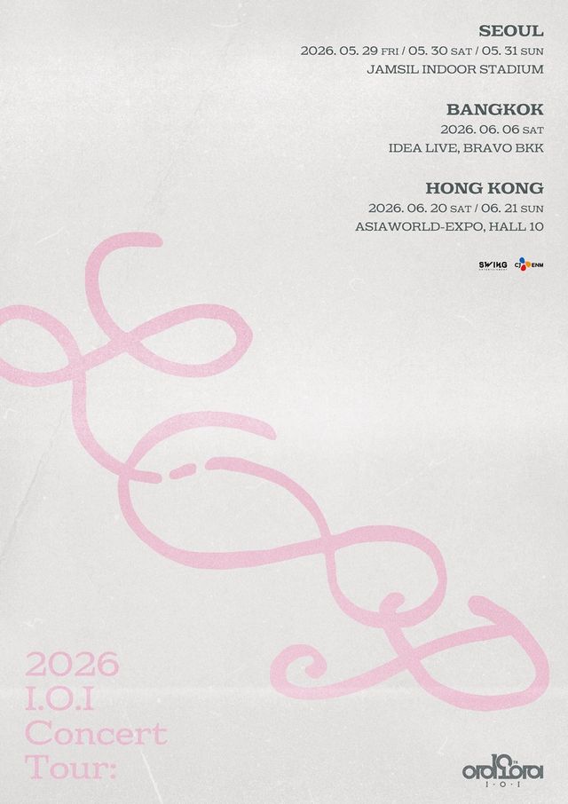 사진제공 | 스윙엔터테인먼트