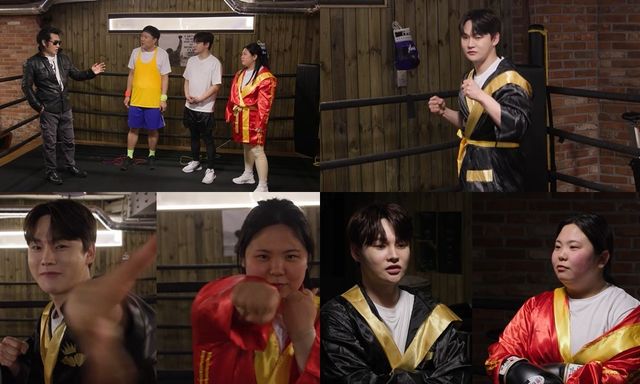 사진 = KBS 2TV ‘살림남’ 제공