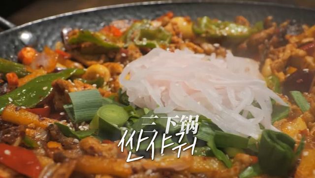 사진=채널S, SK브로드밴드