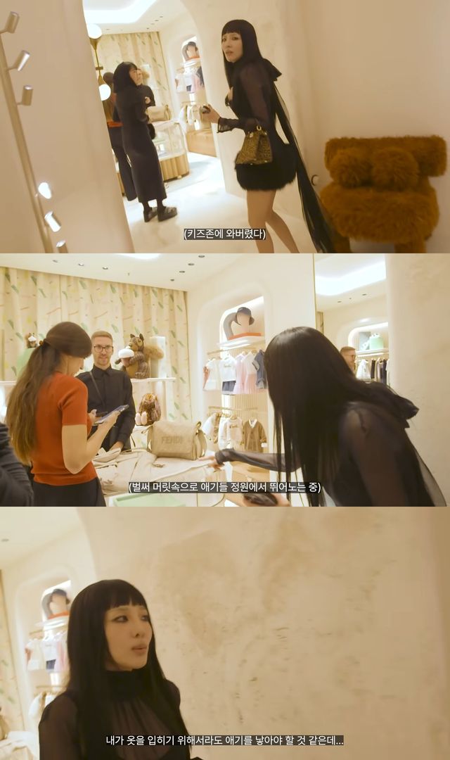 사진=유튜브 ‘다라티비’