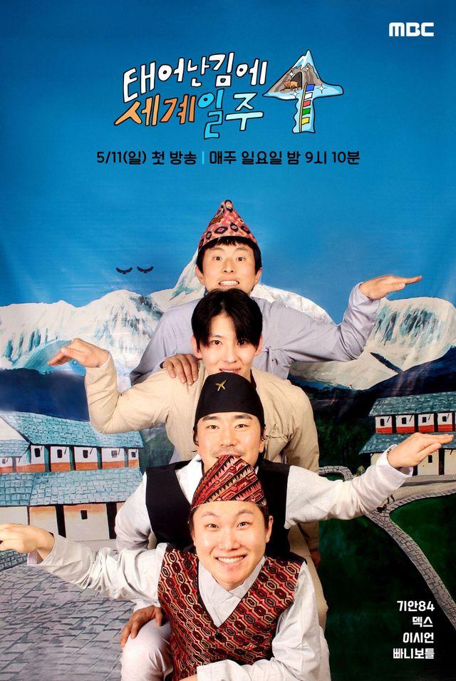 사진제공 | 월트디즈니 컴퍼니 코리아