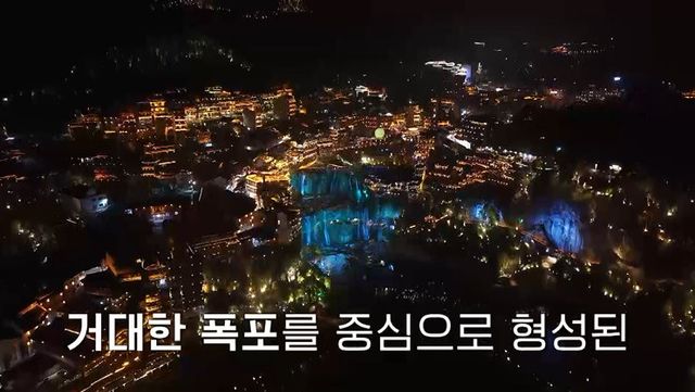 사진=채널S, SK브로드밴드