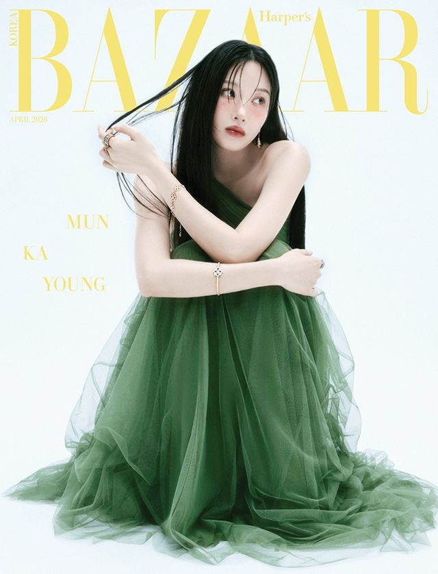 사진= 하퍼스 바자 코리아 Harper’s BAZAAR