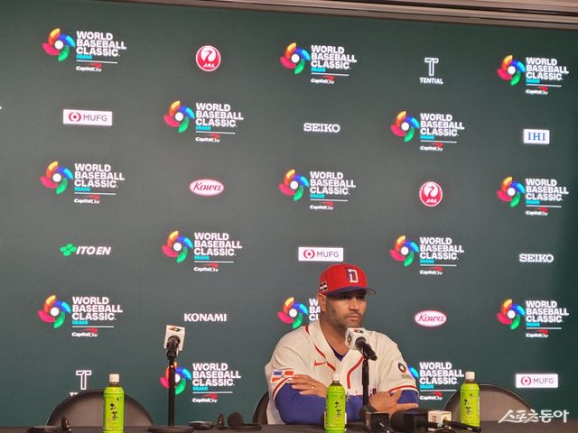 알버트 푸홀스 도미니카공화국 야구 대표팀 감독. 스포츠동아DB