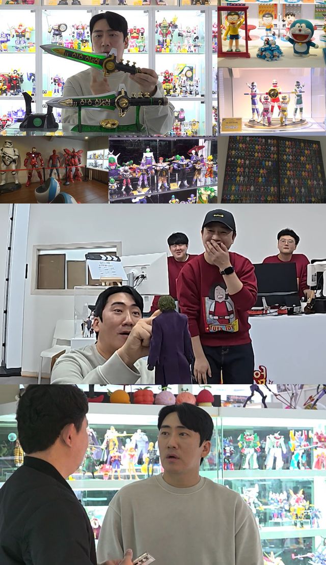 사진제공= MBC ‘전지적 참견 시점’