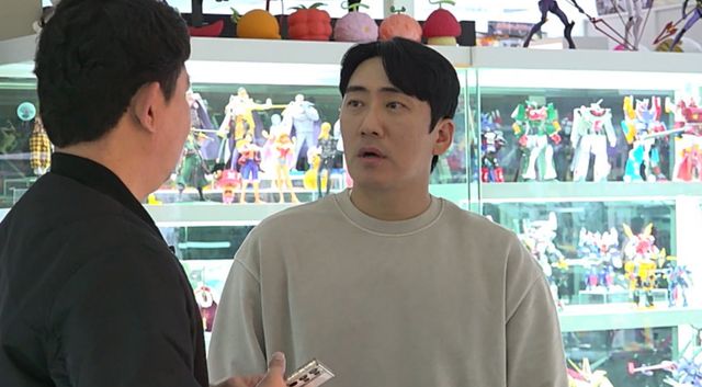 사진제공= MBC ‘전지적 참견 시점’