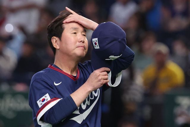 류지현 야구 대표팀 감도. 뉴시스