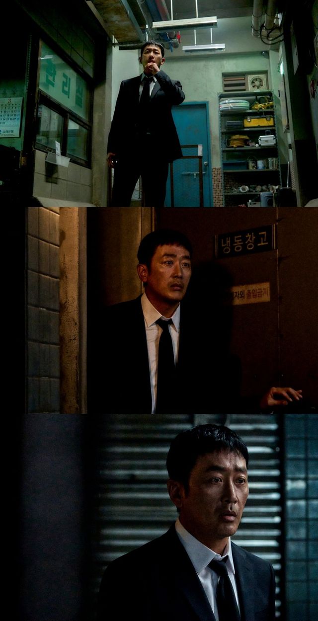 사진 제공 = tvN ‘대한민국에서 건물주 되는 법’