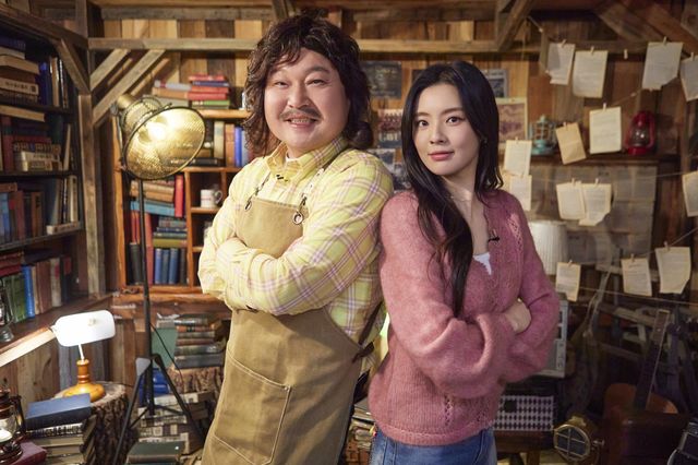 사진제공 | 쿠팡플레이