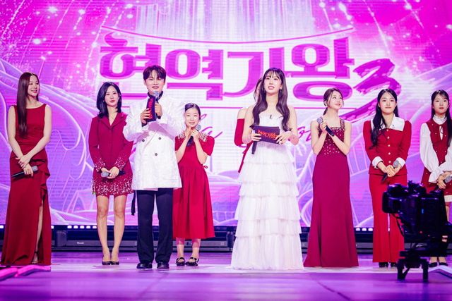 사진=크레아 스튜디오