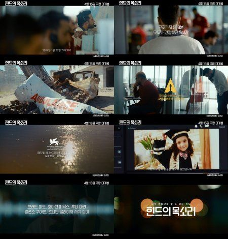 사진제공｜찬란