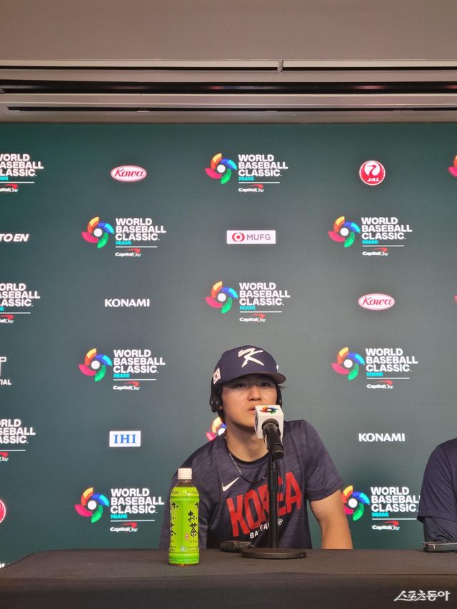 김도영이 14일(한국시간) 미국 플로리다주 마이애미 론디포파크서 열린 제6회 WBC 도미니카공화국과 8강전을 앞두고 공식 기자회견에 참석해 취재진의 질문에 답을 하고 있다. 마이애미｜장은상 기자 award@donga.com