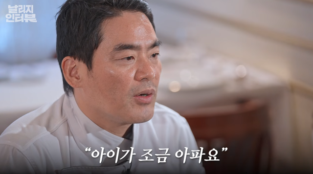 유튜브 채널 ‘날리지 스튜디오’ 캡처