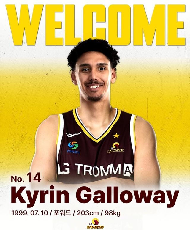 LG는 ‘2025~2026 LG전자 프로농구’ 정규리그 6라운드서 외국인 선수를 교체했다. 카일린 갤러웨이가 새롭게 합류한다. 사진제공｜창원 LG