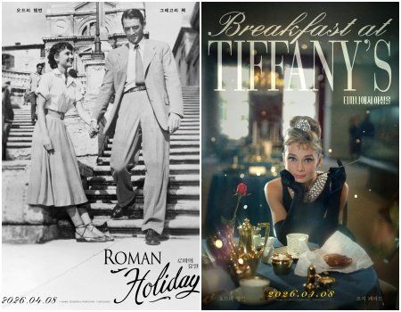 사진제공｜롯데컬처웍스㈜롯데시네마