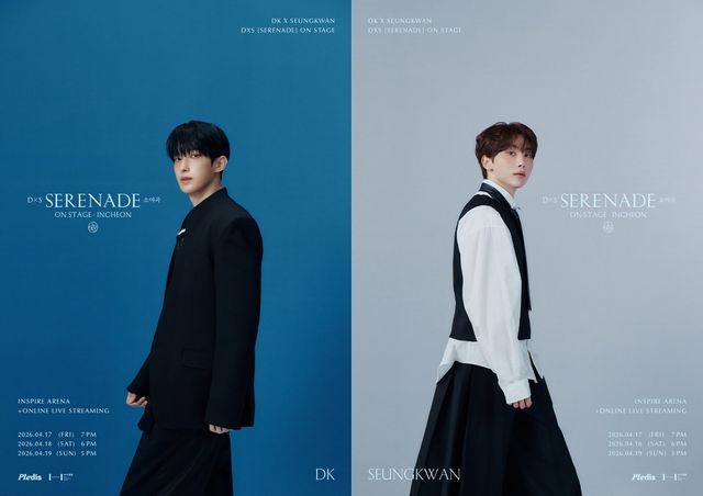 사진제공 | 플레디스 엔터테인먼트