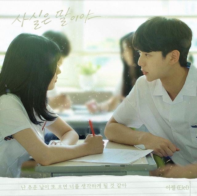 사진제공｜한터글로벌&nbsp;