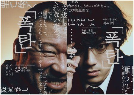 사진제공｜㈜블루라벨픽쳐스