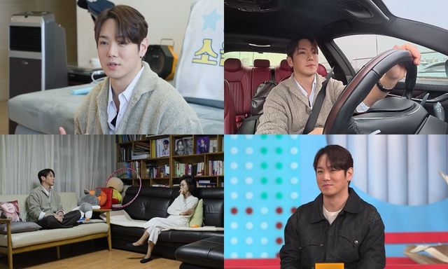 사진 = KBS 2TV ‘살림남’ 제공