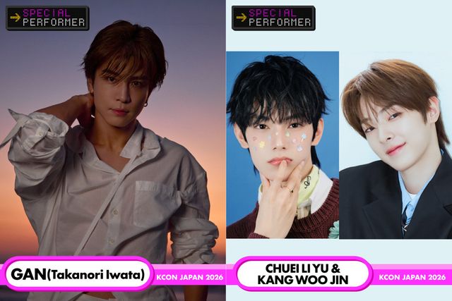 사진제공 | CJ ENM