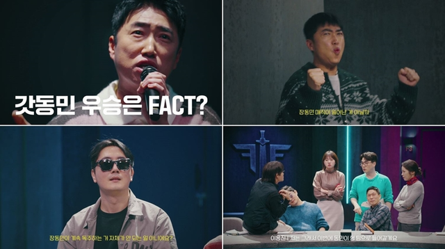 사진제공 | 웨이브