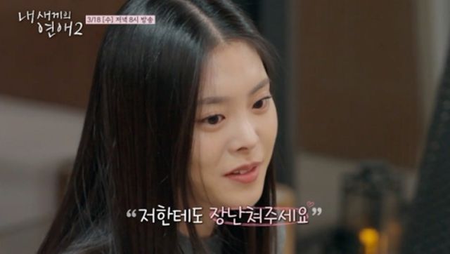 사진=tvN STORY, E채널