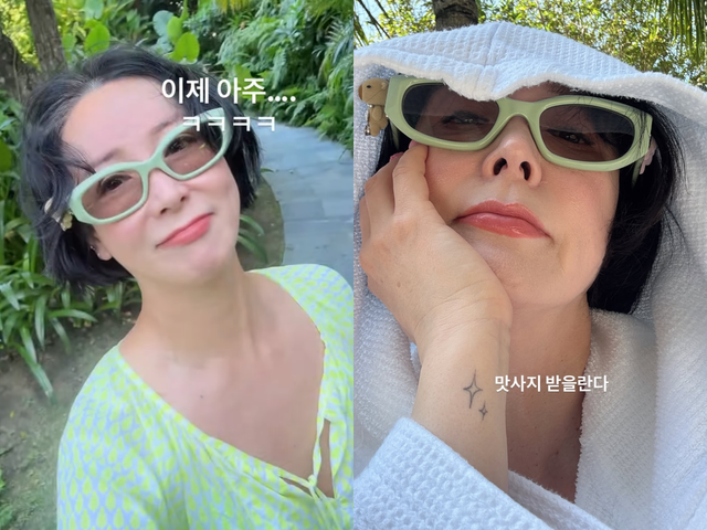 이상아 SNS 캡처