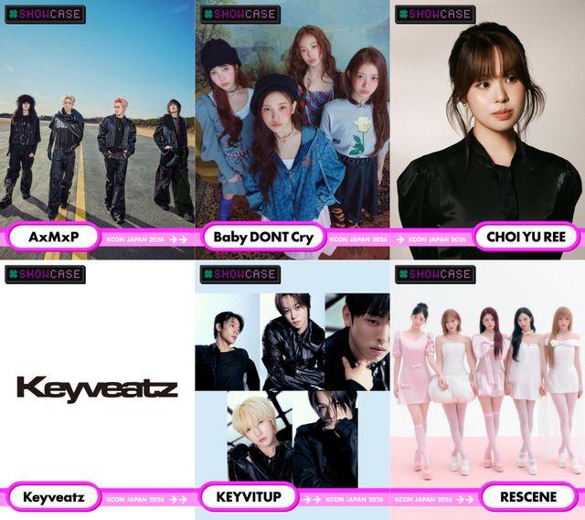 사진제공 | CJ ENM