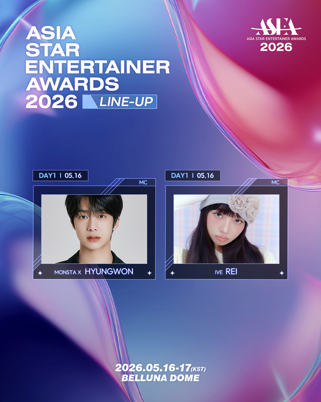 제3회 ASEA의 메인 진행은 지난해에 이어 2회 연속 몬스타엑스 형원(왼쪽)과 아이브 레이가 맡는다. 사진제공|ASEA조직위원회