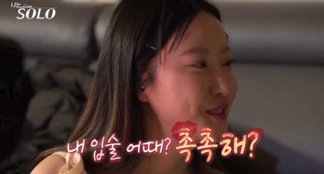 사진제공｜ENA, SBS Plus