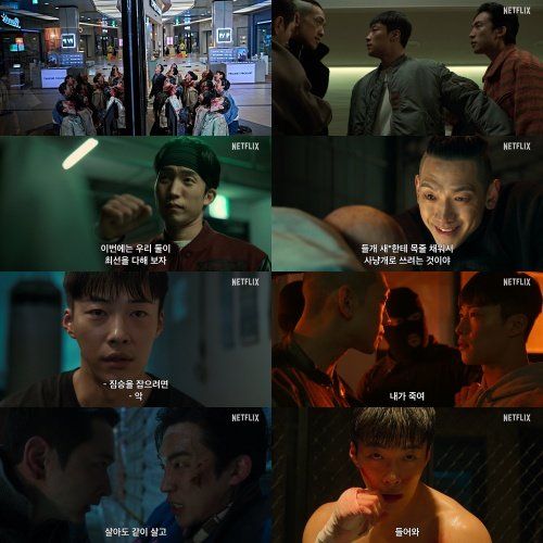 사진제공｜넷플릭스