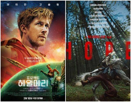 사진제공｜소니픽처스·플러스엠엔터테인먼트