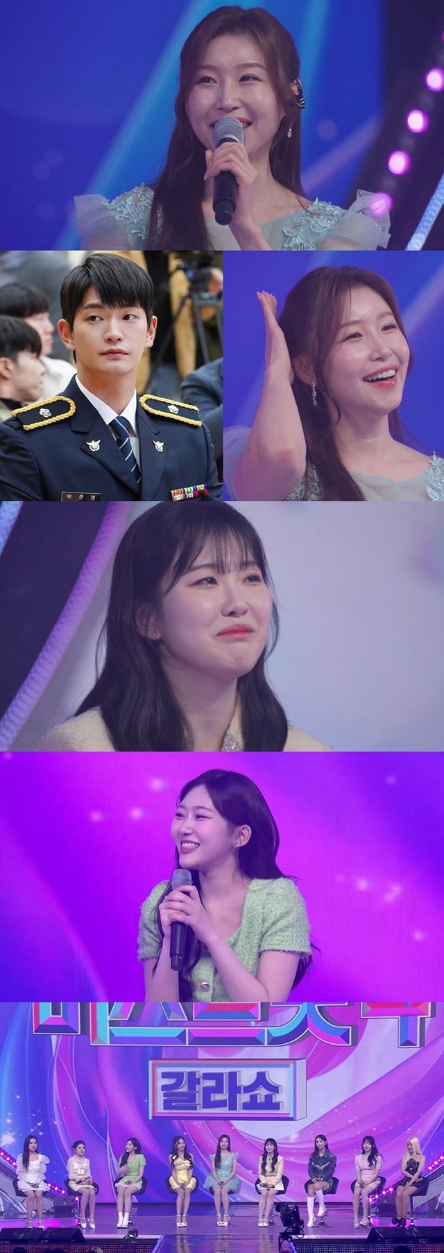 사진 제공 = TV CHOSUN ‘미스트롯4 갈라쇼’