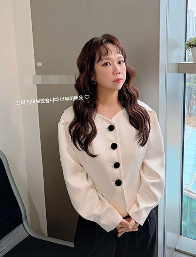 사진=홍현희 sns